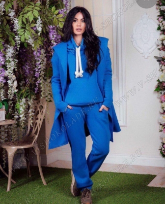 Спортивный костюм женский Тройка с кардиганом / Синий